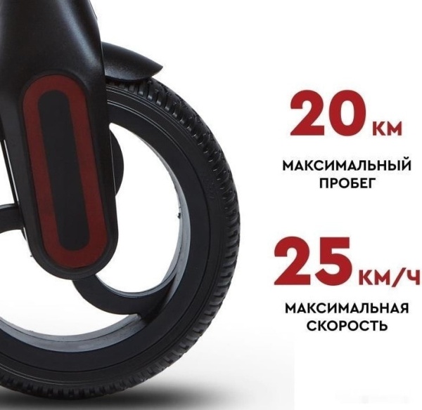 Электросамокат Tribe Bro Black/Orange, TES-BRO065500ORANGE