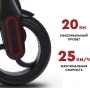 Электросамокат Tribe Bro Black/Orange, TES-BRO065500ORANGE