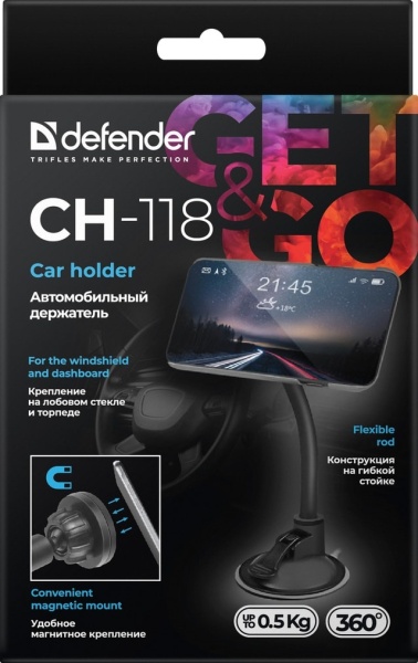Автомобильный держатель Defender CH-118