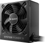 Блок питания Bequiet! System Power 11 750W, BP012EU Блок питания Bequiet! System Power 11 750W, BP012EU