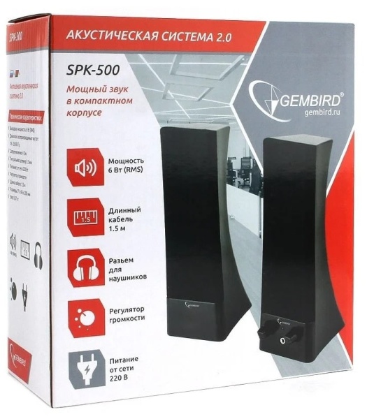 Акустика Gembird SPK-500