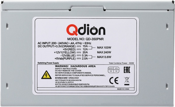 Блок питания Qdion QD-350PNR
