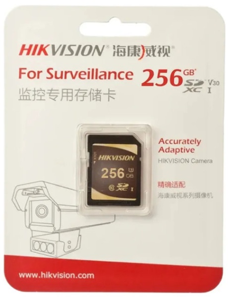 Карта памяти SDXC 256GB Hikvision HS-SD-P10/256G