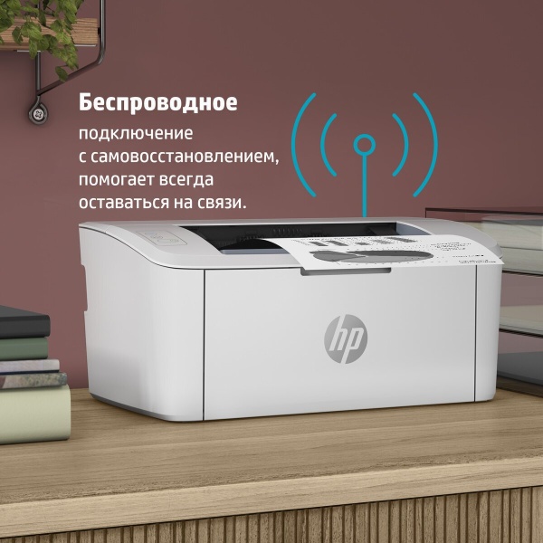 Принтер HP LaserJet M111w, 7MD68A