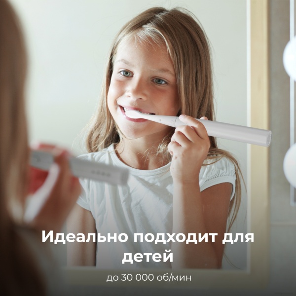 Электрическая зубная щетка Aeno DB7 White