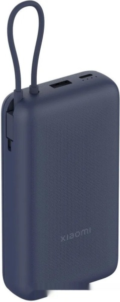 Портативный внешний аккумулятор Xiaomi Power Bank 33W 20000mAh, BHR8975GL PB2030MI Blue