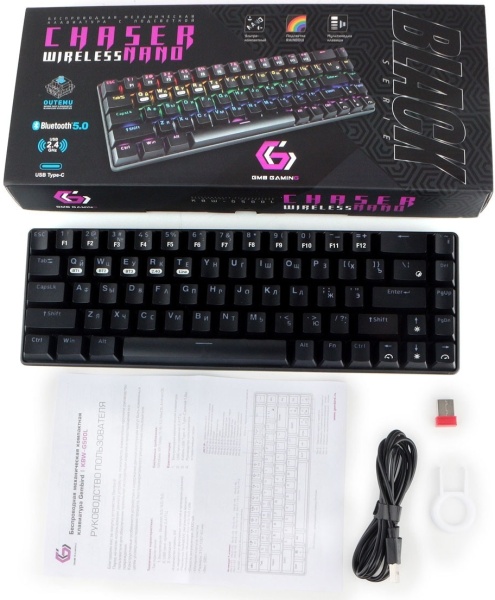 Клавиатура Gembird KBW-G500L