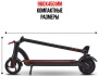 Электросамокат Tribe Bro Black/Orange, TES-BRO065500ORANGE