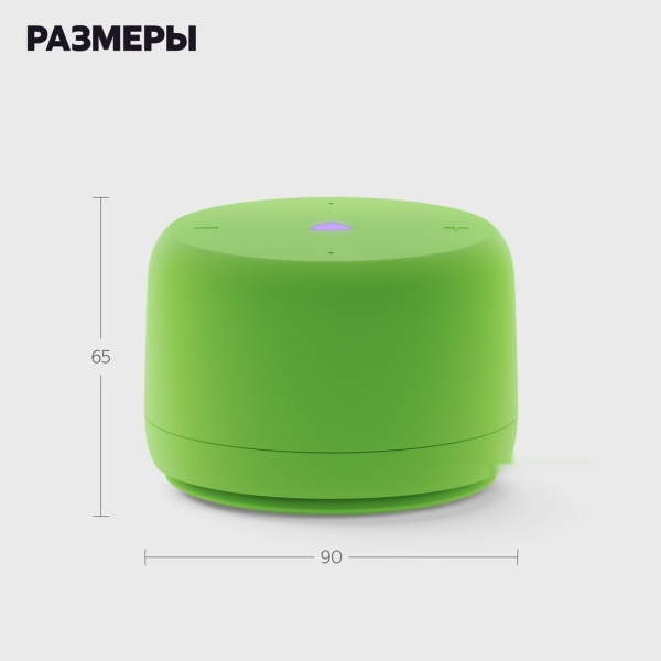 Умная колонка Яндекс Станция Лайт 2 без часов Зеленая, YNDX-00028GRN