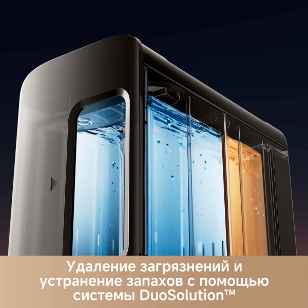 Робот-пылеcос Trouver Robot Vacuum Z60 Ultra Roller Complete Black, RLZ83CE-1