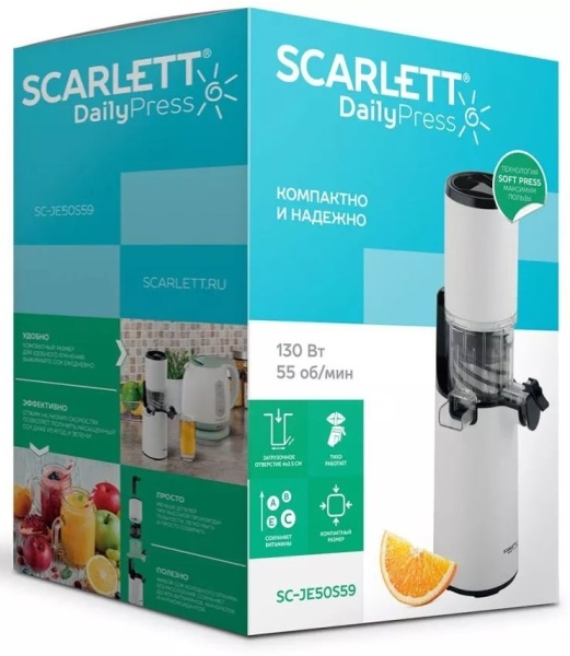 Соковыжималка Scarlett SC-JE50S59
