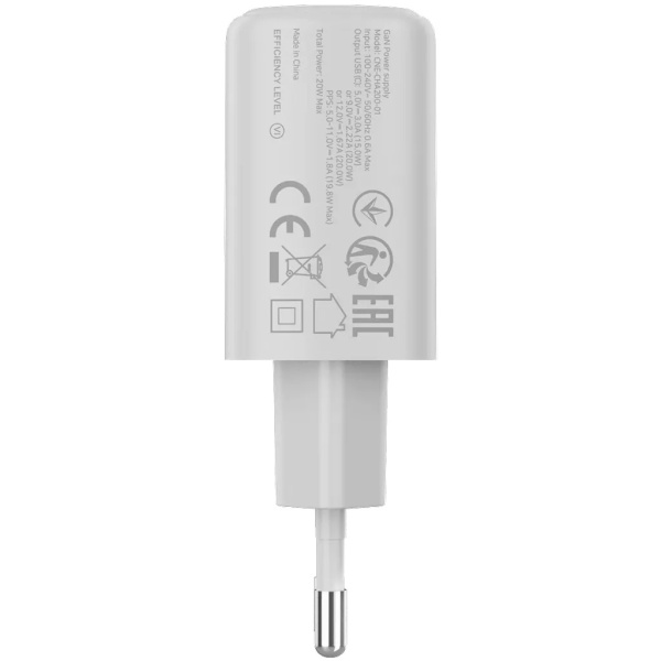 Зарядное устройство Canyon Wall Charger OnCharge 200 White, CNE-CHA200-01