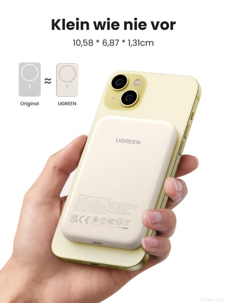 Портативное зарядное устройство Ugreen PB560 Beige 5000mAh
