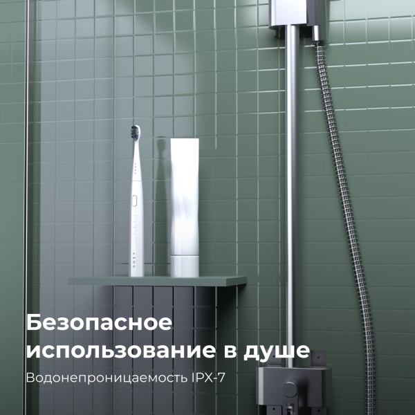 Электрическая зубная щетка Aeno DB7 White