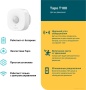 Датчик движения TP-Link Tapo T100