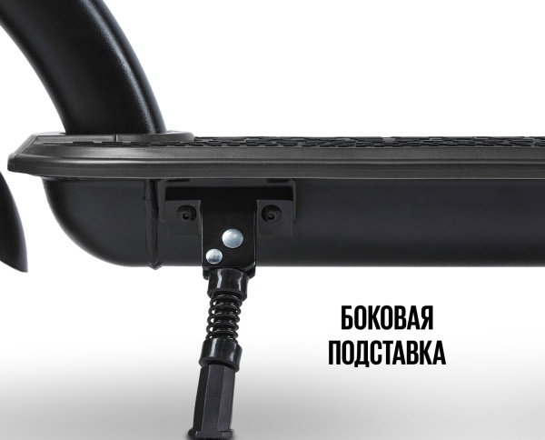 Электросамокат Tribe Bro Black