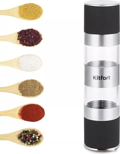 Измельчитель специй Kitfort KT-6008-1