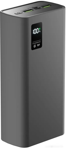 Портативное зарядное устройство Olmio QR-30 30000mAh, серый