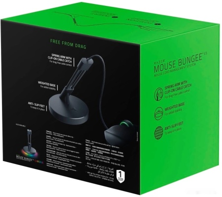 Держатель для кабеля мыши RAZER Mouse Bungee V3, RC21-01560100-R3M1