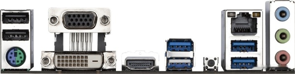 Материнская плата Gigabyte A520M S2H