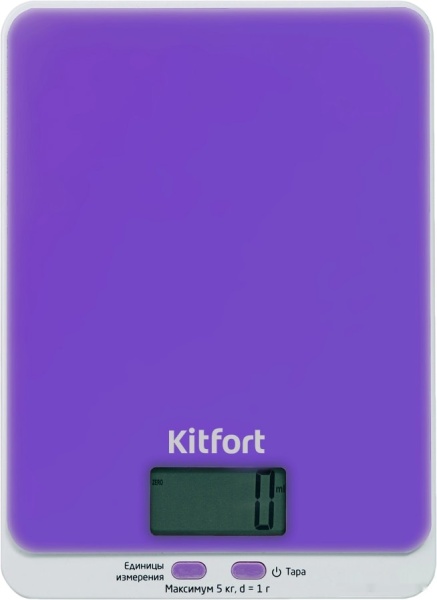 Кухонные весы Kitfort KT-803-6 Violet