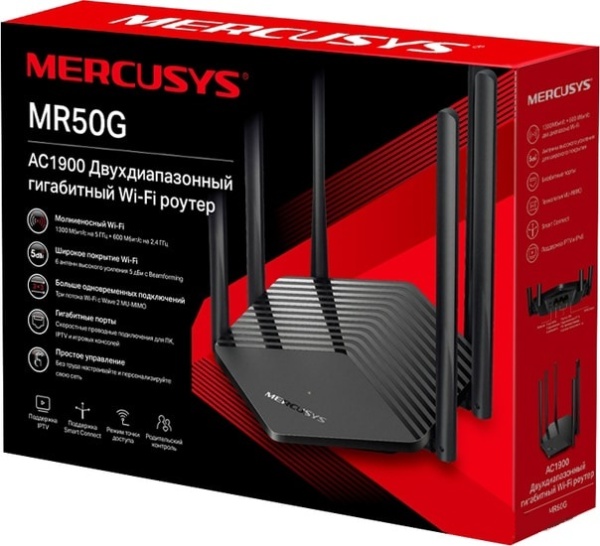 Маршрутизатор Mercusys MR50G