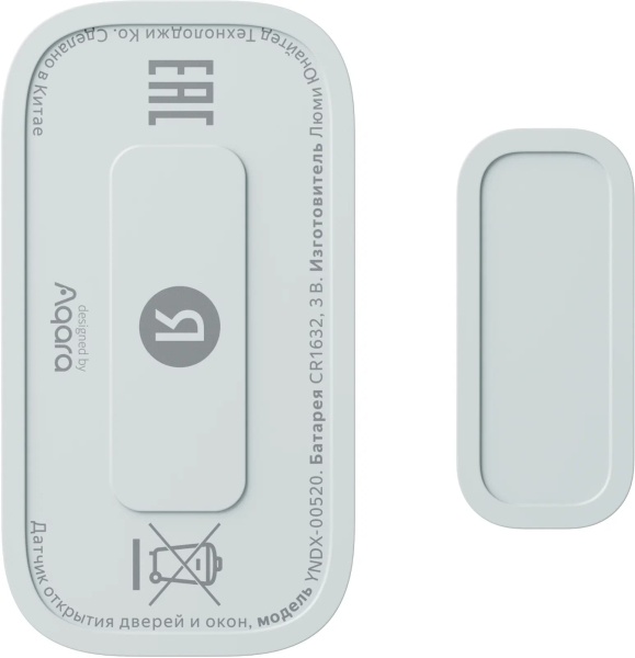 Датчик открытия дверей и окон Яндекс YNDX-00520 