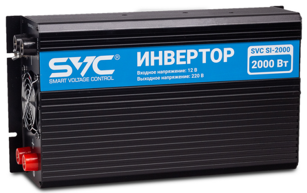 Инвертор SVC SI-2000