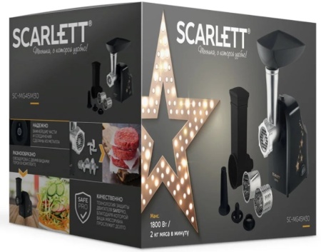 Мясорубка Scarlett SC-MG45M30