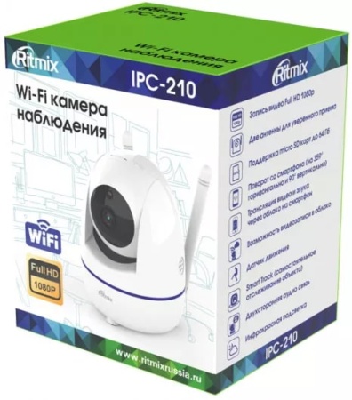 IP-камера Ritmix IPC-210