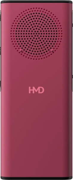 Мобильный телефон NOKIA HMD 130 MUSIC TA-1704 DS Red, SP01Z07Z2267Y Мобильный телефон NOKIA HMD 130 MUSIC TA-1704 DS Red, SP01Z07Z2267Y