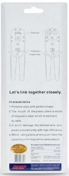 Обжимной инструмент SHIP G207