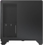 Корпус Montech KING 45 PRO (B)