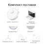 Робот-пылесос Dreame F9 Pro White, RLF22GA