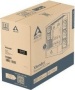 Корпус Arctic Xtender Black, ACPCC00015A