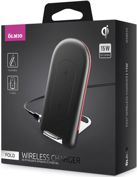 Беспроводное зарядное устройство Olmio 15W Fold Qi черный