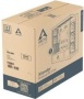 Корпус Arctic Xtender White, ACPCC00014A