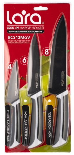 Набор ножей Lara LR05-29