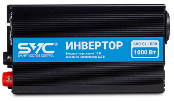 Инвертор SVC SI-1000