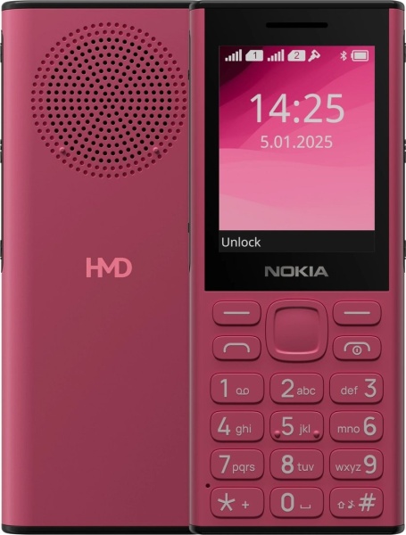 Мобильный телефон NOKIA HMD 130 MUSIC TA-1704 DS Red, SP01Z07Z2267Y Мобильный телефон NOKIA HMD 130 MUSIC TA-1704 DS Red, SP01Z07Z2267Y