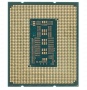 Процессор Intel Core i7-13700F 2.1GHz, OEM