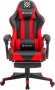 Кресло Defender Rock Black/Red