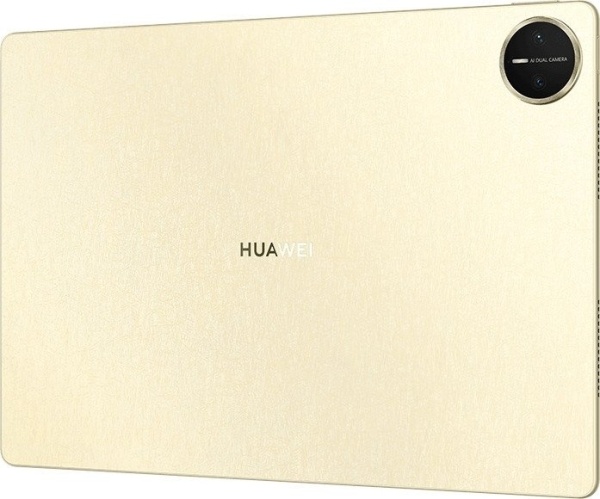 Планшет Huawei MatePad Pro 2025 Wi-Fi WEB-W09 12GB/256GB Premium Gold