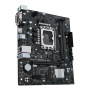 Материнская плата ASUS PRIME H610M-R D4-SI