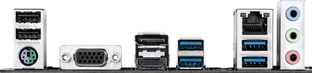 Материнская плата Gigabyte A520M S2HP