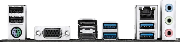 Материнская плата Gigabyte A520M S2HP