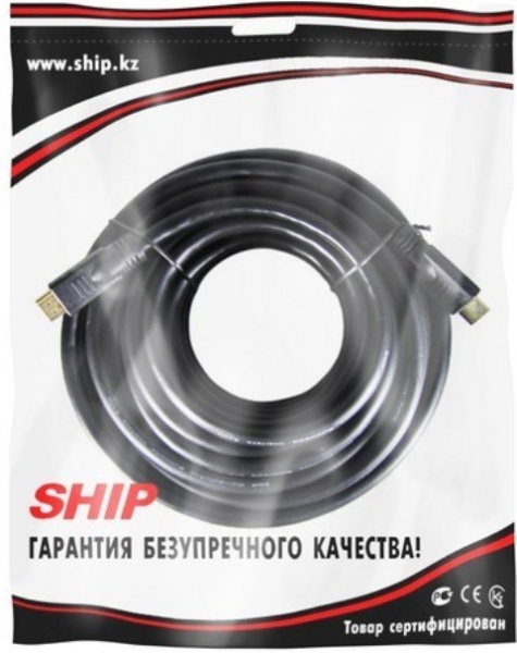 Кабель HDMI-HDMI SHIP SH6031-15P 15m
