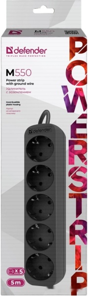 Удлинитель Defender M550 Black