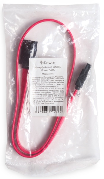 Кабель SATA iPower iPiS Red 0.45m