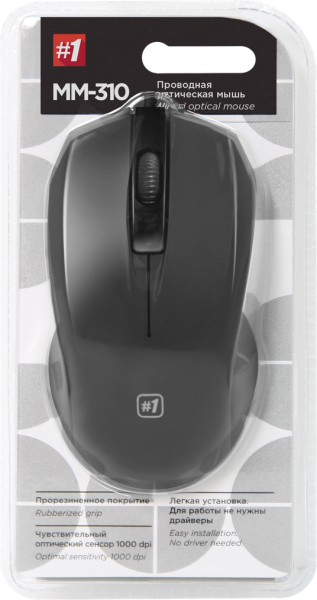 Мышь Defender MM-310, USB, Black 